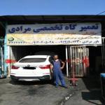 امداد باتری امداد باتری سیار